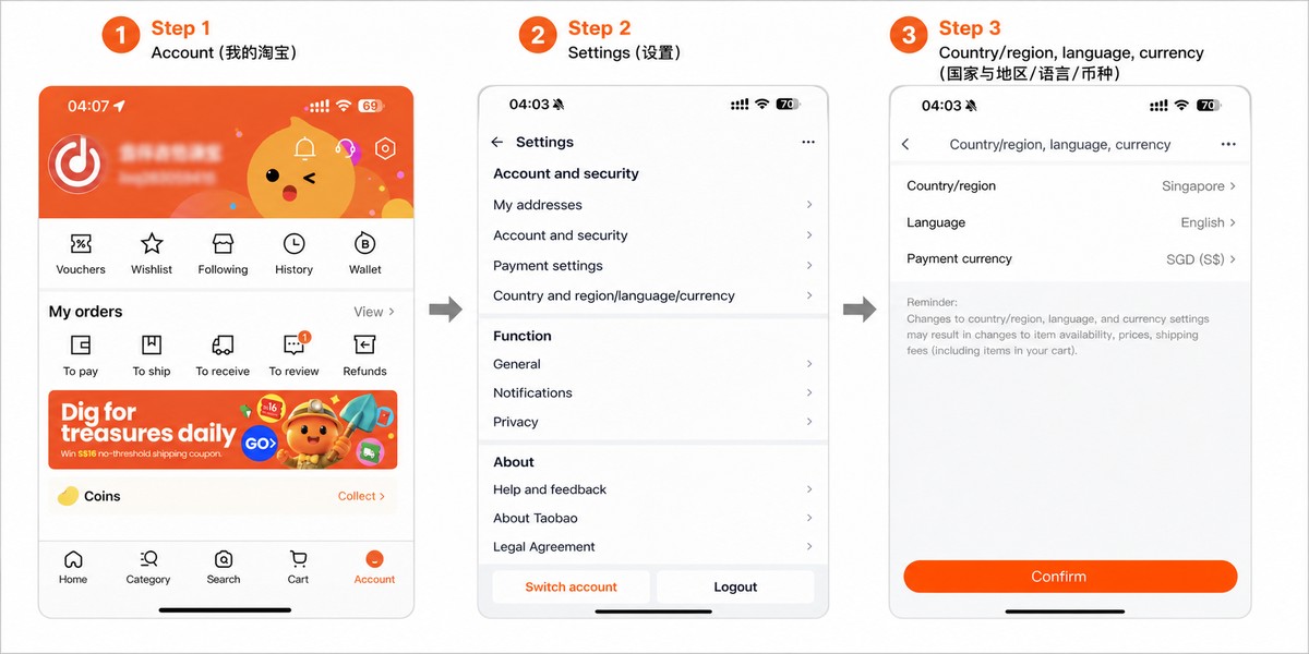 How to Change Taobao App to English